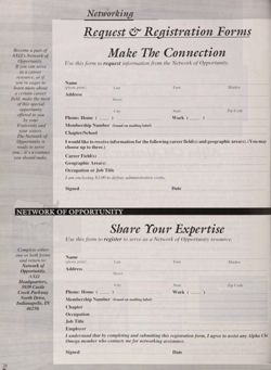 1995-1996_Vol_99 page 75.jpg